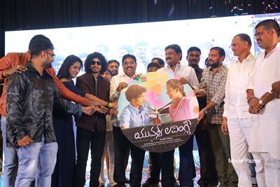 yours-lovingly-movie-audio-launch